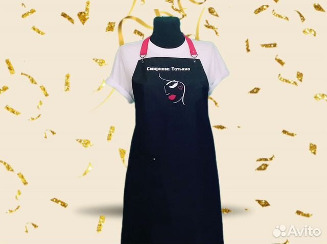 Фартук рабочий с логотипом