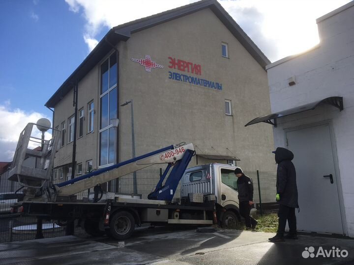 Наружная реклама/Вывеска/Световые буквы