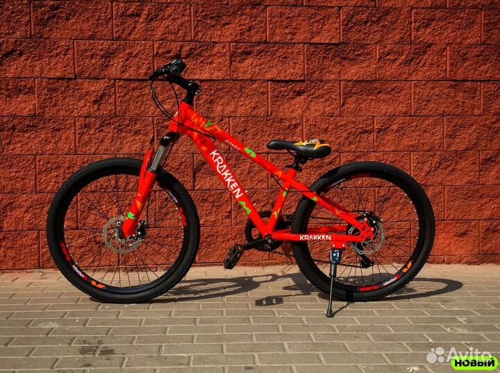 Новый подростковый велосипед Krakken