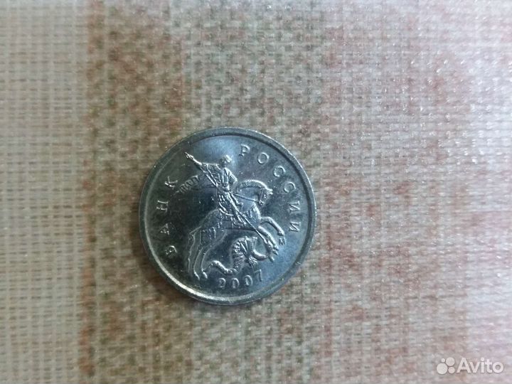 1копейка 2000г,2001г,2002г,2007г