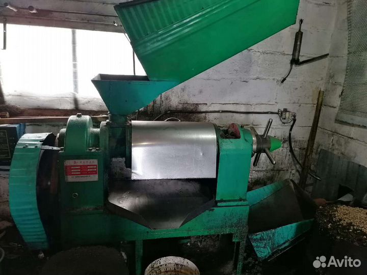 Маслобойка