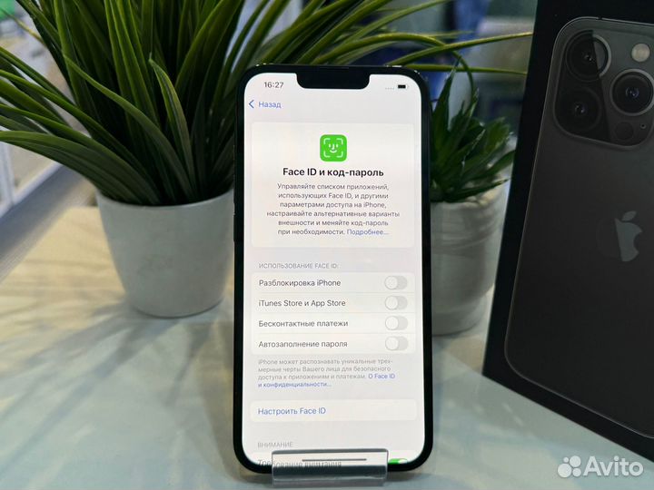 iPhone 13 Pro, 128 ГБ