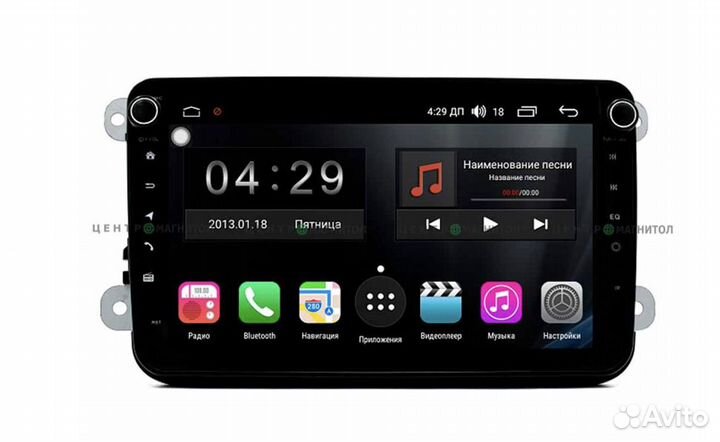 Магнитола VW RG 836 Android