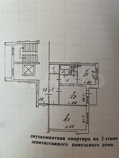 2-к. квартира, 53,8 м², 2/9 эт.
