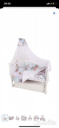 Комплект в детскую кроватку