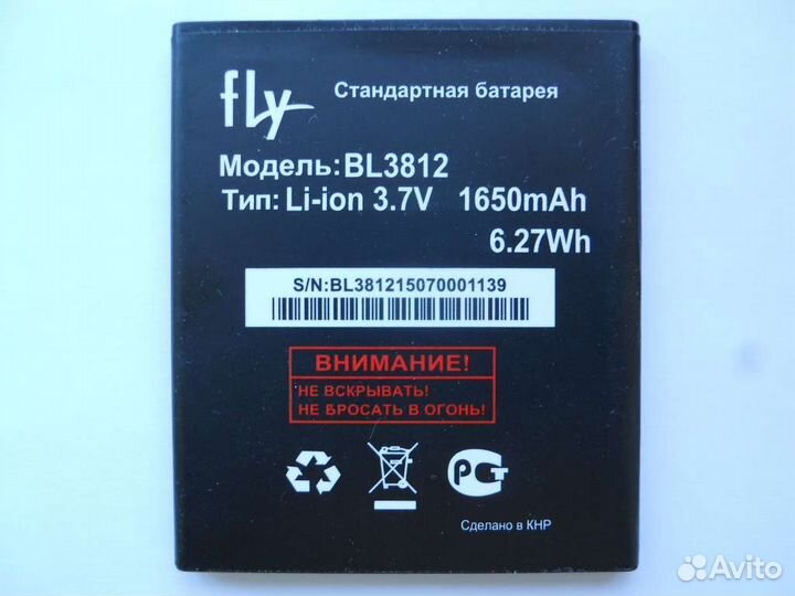 Аккумулятор Fly BL3812