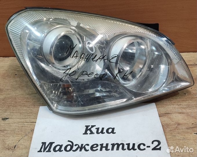 Фара правая Kia Magentis 2, 2008г
