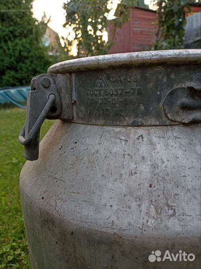 Фляга фа-38 40 литров Алюминиевая