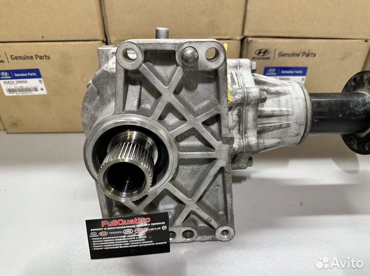 Раздатка Kia Sportage / Угловой редуктор Kia