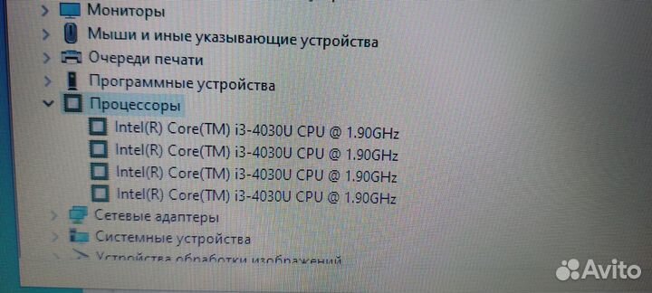 Ноутбук Lenovo G50-80