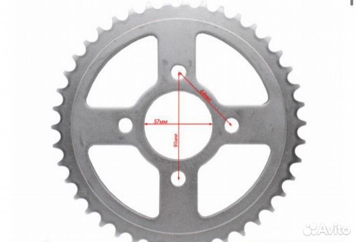 Звезда ведомая 4 болта 520 47/50/52