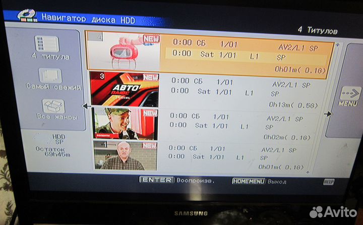 DVD HDD Recorder Pioneer 160Gb