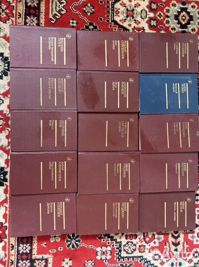 Старые редкие книги, классика