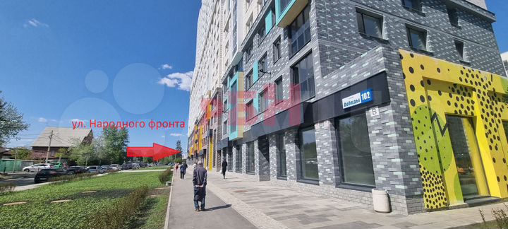 Сдам помщение В новом ЖК