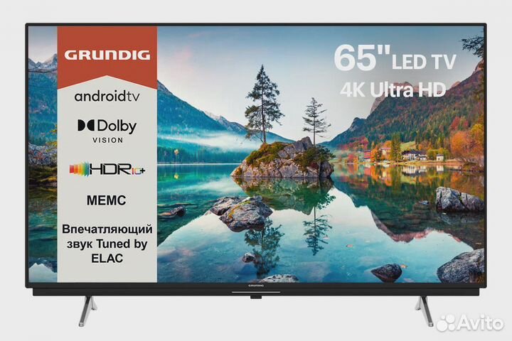 Телевизор Grundig 65 GGU 7900B