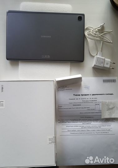 Продаю планшет Samsung Galaxy Tab A7 10.4 дюйма