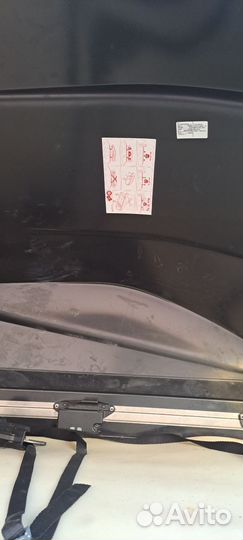 Багажник бокс на крышу thule