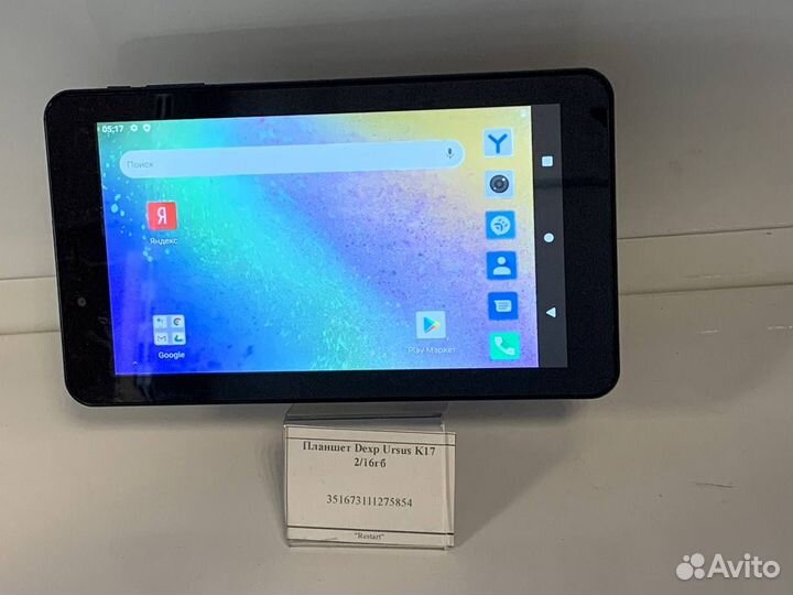 Планшет Dexp Ursus K17