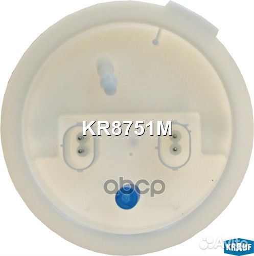 Модуль в сборе с бензонасосом KR8751M Krauf