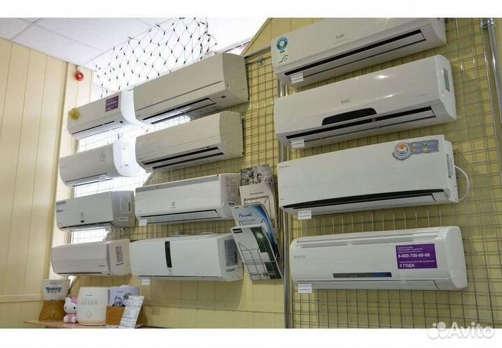 Новая сплит-система