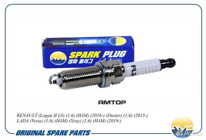 AMD AMD.PL24 Свеча зажигания Amd AMD.PL24