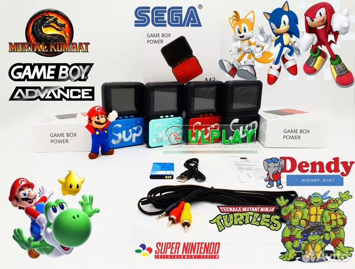 Портативная приставка Sup Game Box Power M3