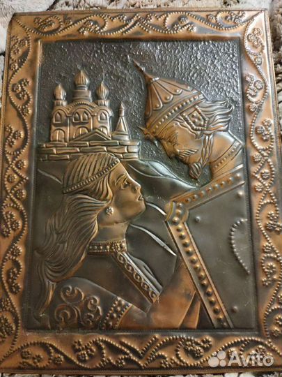 Настенное панно СССР