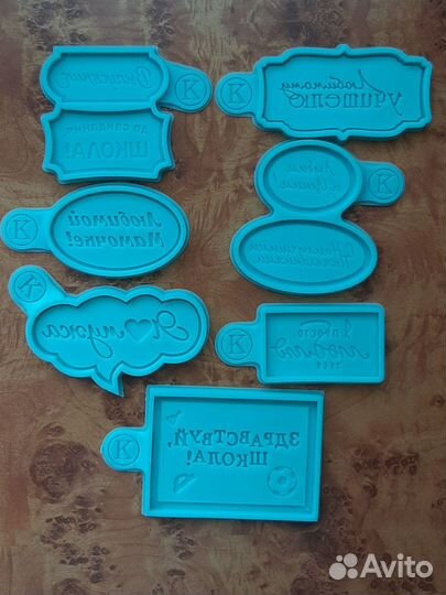 Молд силиконовый