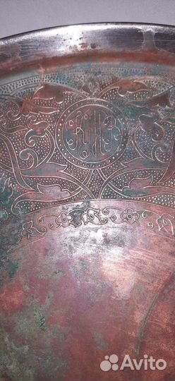 Поднос старинный
