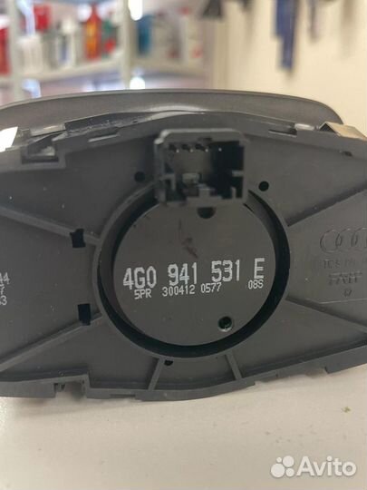 Переключатель света для Audi A6 C7 4G0941531E