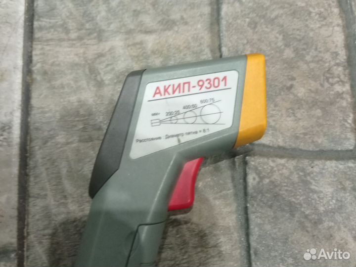 Пирометр
