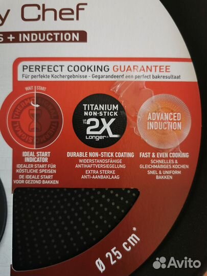 Сковорода блинная Tefal 25 см