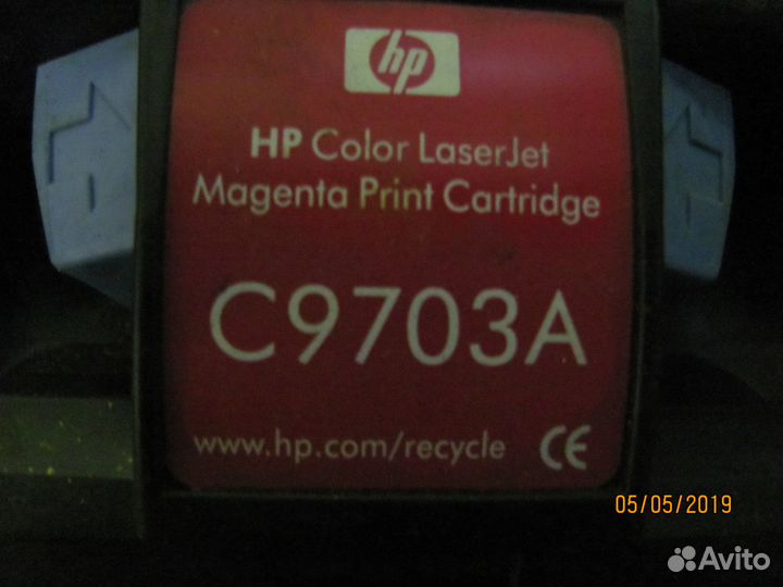 Комплект картриджей от принтера HP Color LaserJet
