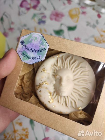 Свечи восковые