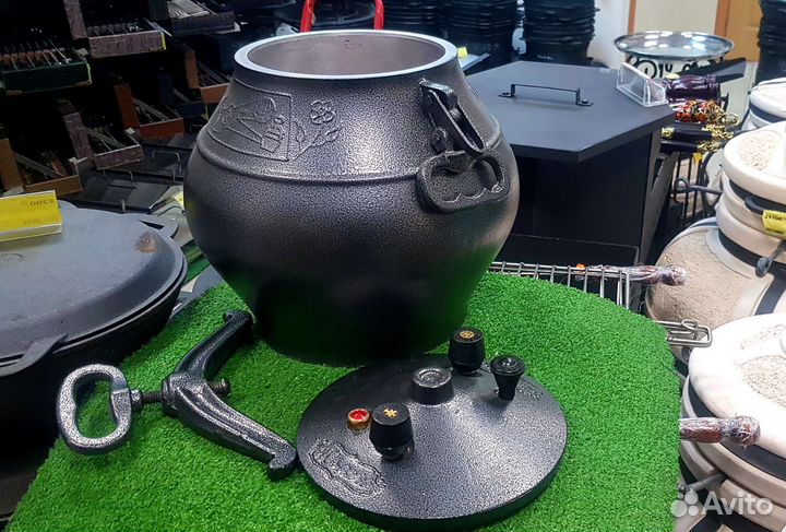 Афганский казан 15л,чёрный