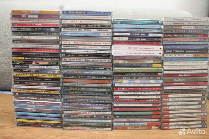 Коллекция ретро СССР CD дисков