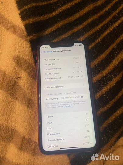 iPhone X R 64gb