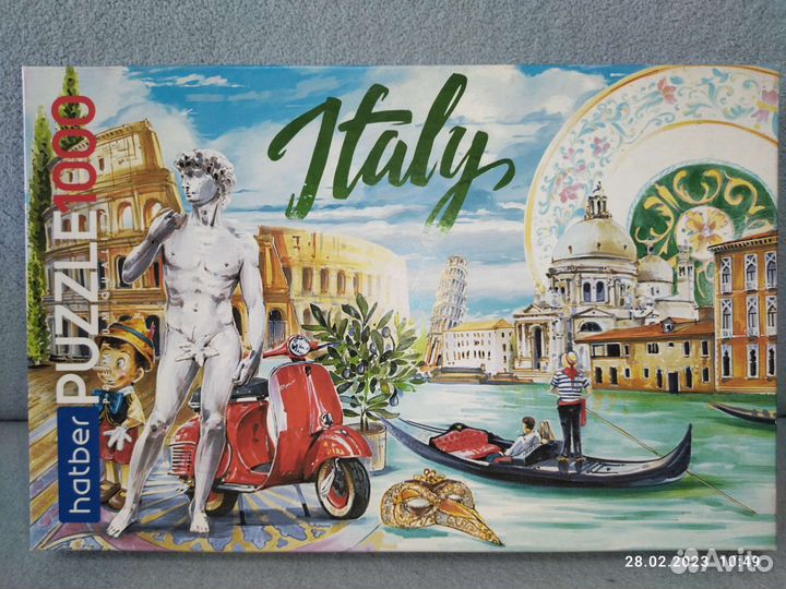 Пазлы 1000 деталей