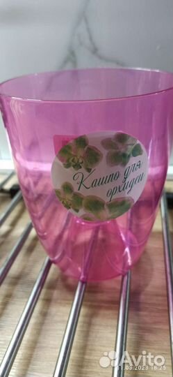 Кашпо для орхидеи