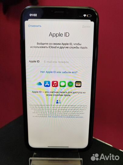 Телефон iPhone XR 64gb