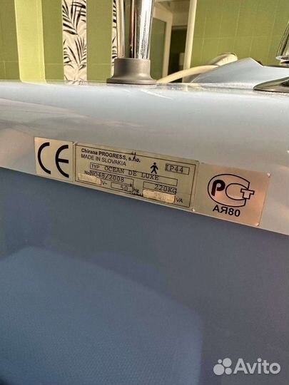 Гидромассажная ванна Ocean Deluxe chirana progress