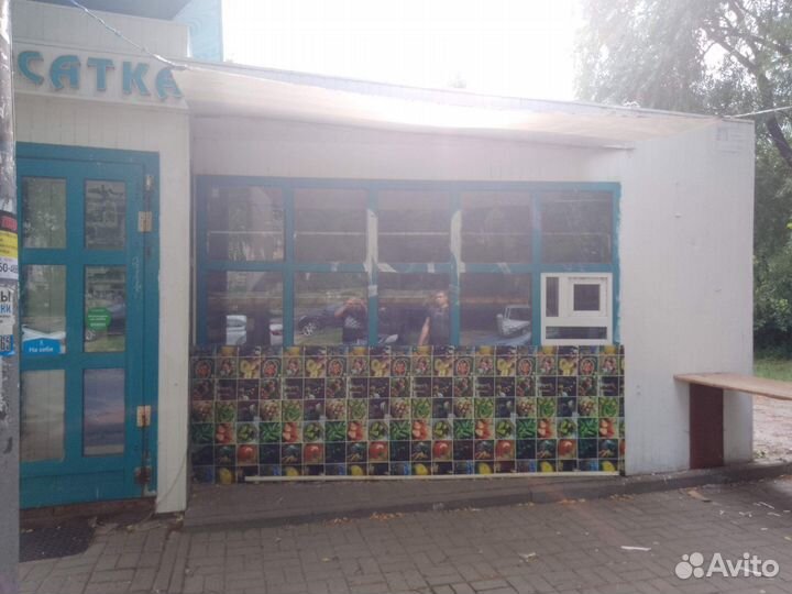 Мини маркет