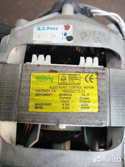 Электродвигатель 220в