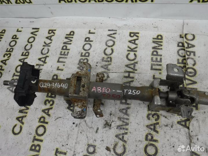 Колонка рулевая Chevrolet Aveo (T250) 2008-2011