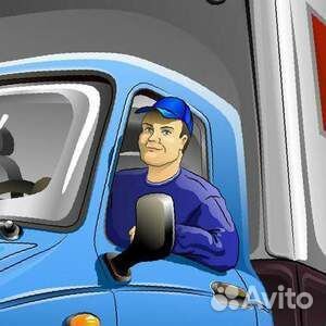 Водитель экспедитор категория В