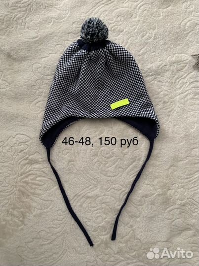 Шапки детские для мальчиков легкие