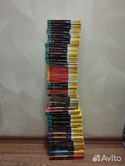 Серии книг Дарьи Донцовой