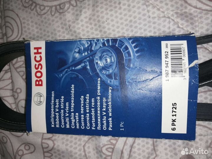 Поликлиновый ремень 6рк 1725