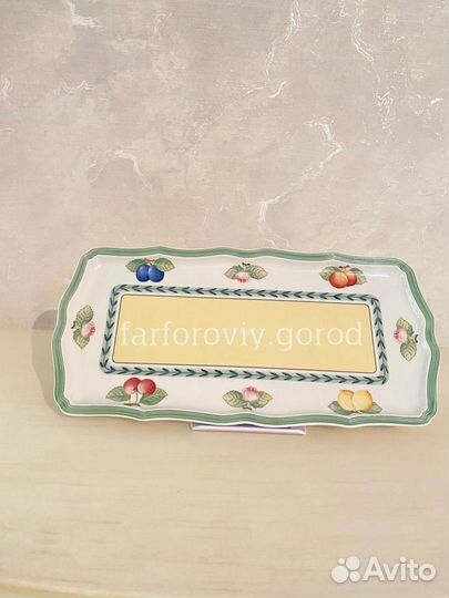 Villeroy&Boch French Garden Блюдо