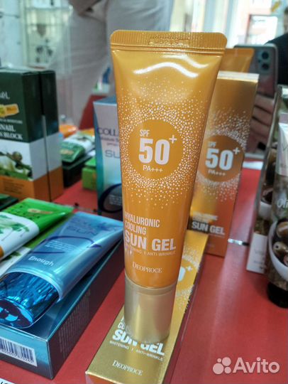Крем для лица солнцезащитный корейский